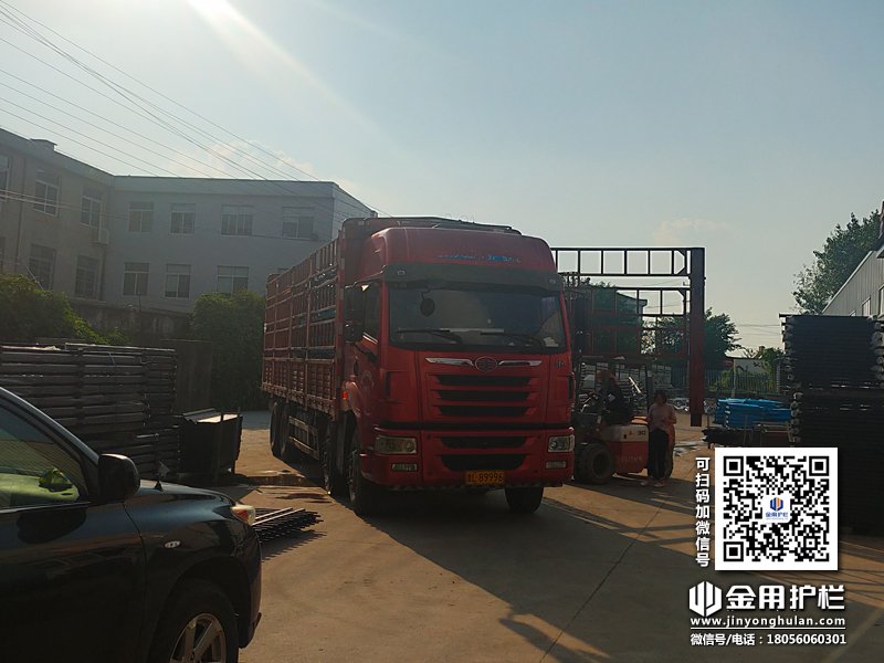 2023年8月24日鋅鋼圍墻護欄裝車發(fā)貨! 2023年8月24日鋅鋼圍墻護欄裝車發(fā)貨!