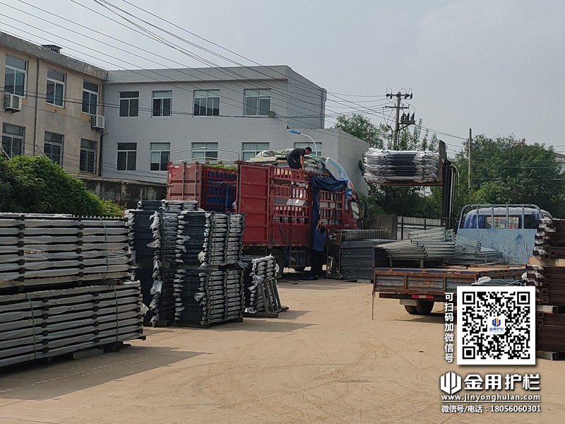 2023年9月28日鋅鋼圍墻護欄裝車發貨! 2023年9月28日鋅鋼圍墻護欄裝車發貨!