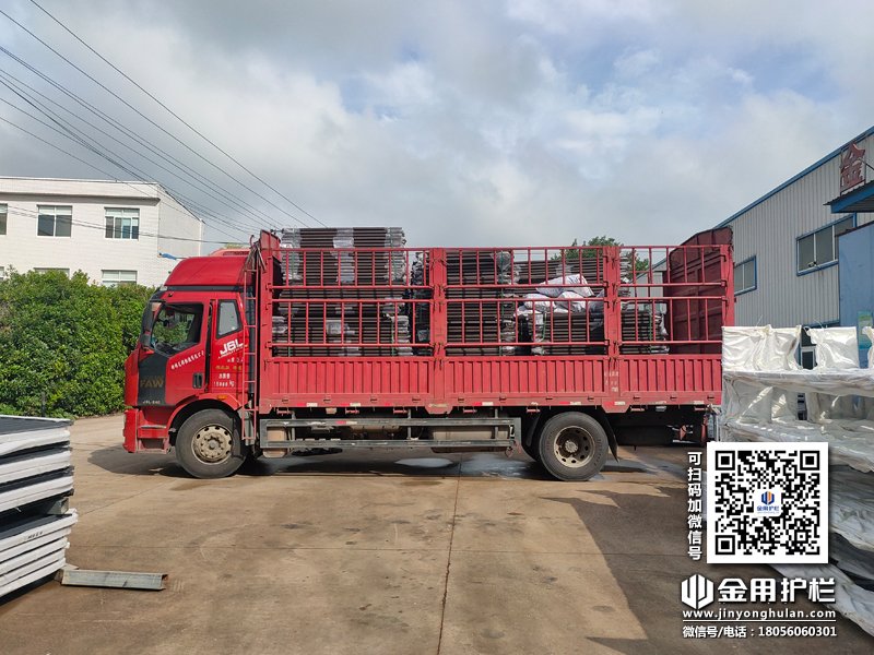 2024年7月13日鋅鋼護(hù)窗欄桿裝車發(fā)貨! 2024年7月13日鋅鋼護(hù)窗欄桿裝車發(fā)貨!