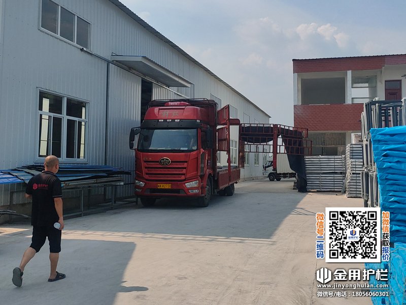 2025年7月8日鋅鋼樓梯欄桿裝車發貨! 2025年7月8日鋅鋼樓梯欄桿裝車發貨!